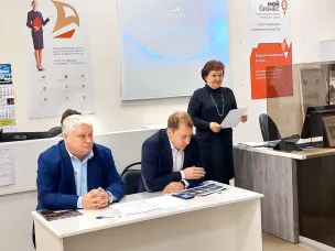 Предпринимателям рассказали об основных направлениях деятельности Корпорации развития Нижегородской области